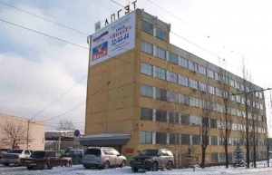 Судебный участок № 21 Советского судебного района г. Липецка