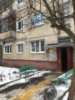 Судебный участок № 36 мирового судьи Домодедовского судебного района Московской области