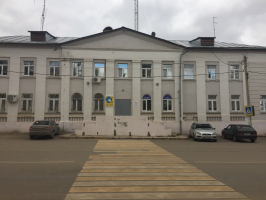 Судебный участок № 139 мирового судьи Наро-Фоминского судебного района Московской области