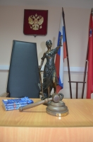 Судебный участок № 145 мирового судьи Ногинского судебного района Московской области