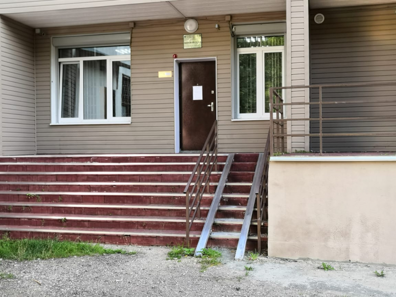 Судебный участок № 150 мирового судьи Ногинского судебного района Московской области