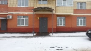 Судебный участок № 204 мирового судьи Пушкинского судебного района Московской области