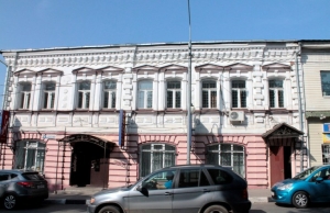 Судебный участок № 224 мирового судьи Рузского судебного района Московской области