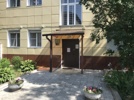 Судебный участок № 268 мирового судьи Чеховского судебного района Московской области