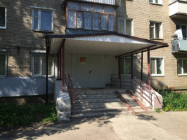 Судебный участок № 283 мирового судьи Щелковского судебного района Московской области