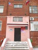 Судебный участок № 91 в Куйбышевском судебном районе в городе Омске