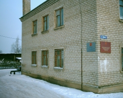 Судебный участок № 45 Тверской области
