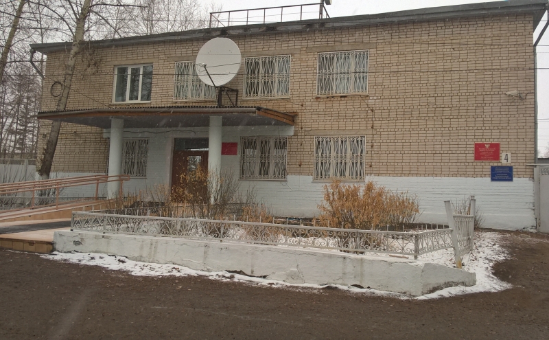 Судебный участок № 63 Шелопугинского судебного района Забайкальского края